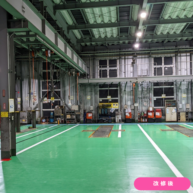 NSサンコート施工後1