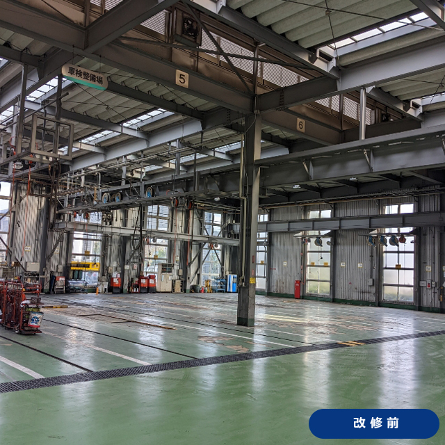 NSサンコート施工前1