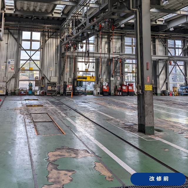 NSサンコート施工前2